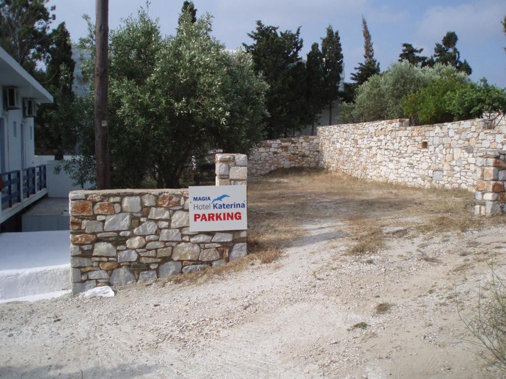 פיסו ליבאדי Hotel Katerina מראה חיצוני תמונה